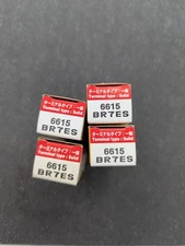 NGK SPARK PLUGS BR7ES-SOLID 6615 (Comes in set of 4) Older SeaDoo/Kaw watercraft