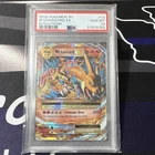 M Charizard EX Ultra Rare Holo 13/108 Evolutions HP 220 PSA 10 Pokémon TCG