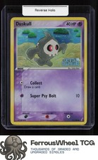 Duskull 51/100 - Crystal Guardians - Reverse Holo (LP) on eBay
