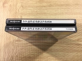 FJ3931 Falcom Classics 2 Limited Sega Saturn Japan