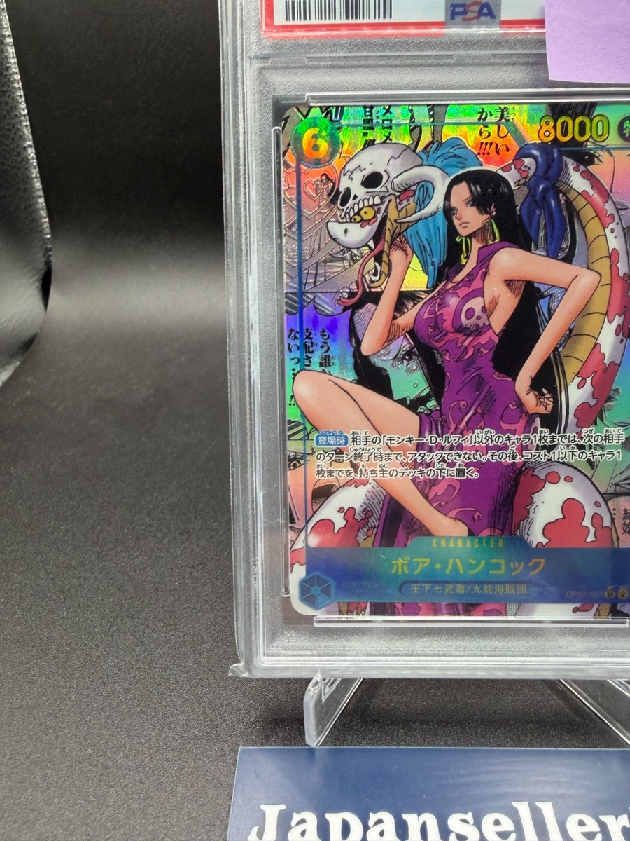 PSA 10 Boa Hancock OP07 SEC Comic Parallel Manga Alt Art ONE PIECE