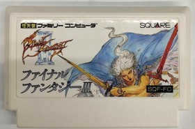 .SQUARE Famicom Soft Final Fantasy III (Missing Instructions) Used
