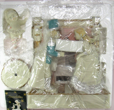 Dance Of Sugar Plum Fairy 2002 Dept 56 Snowbabies Nutcracker Musical 69926 - NIB