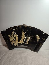 Vintage Asian Mother of Pearl Black Lacquer Wood 30" Scroll Fan Geisha Wall Art