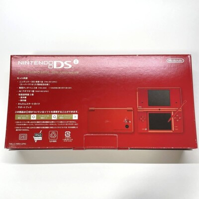 その他 NintendoSUPERMARIOBROS 25th Anniversary Nintendo Wii Super Mario Bros. All-Stars 25th Anniversary