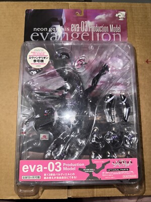 Kaiyodo / Xebec - Neon Genesis Evangelion eva-03 Production Model Figure