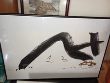 VINTAGE LARGE Antoni Tapies  Framed, ORIGINAL  trifold lithograph 1982