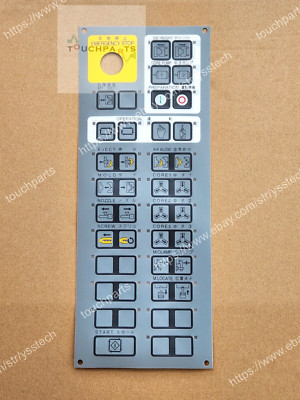 Membrane Film for TOSHIBA INJECTVISOR V30 Injection Molding Machine