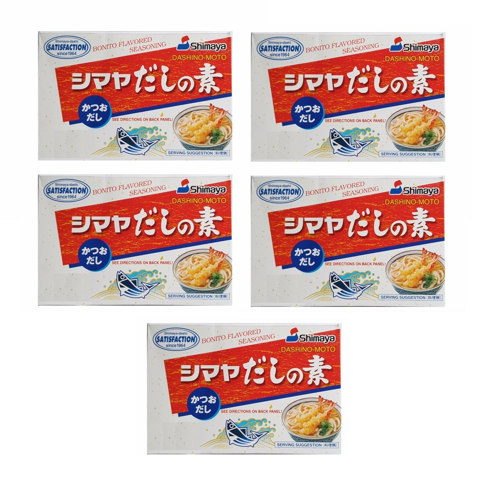 Dashi Bigpack: 5 x 40g Shimaya Dashino Moto Würzmittel für Miso Suppe Fischsud