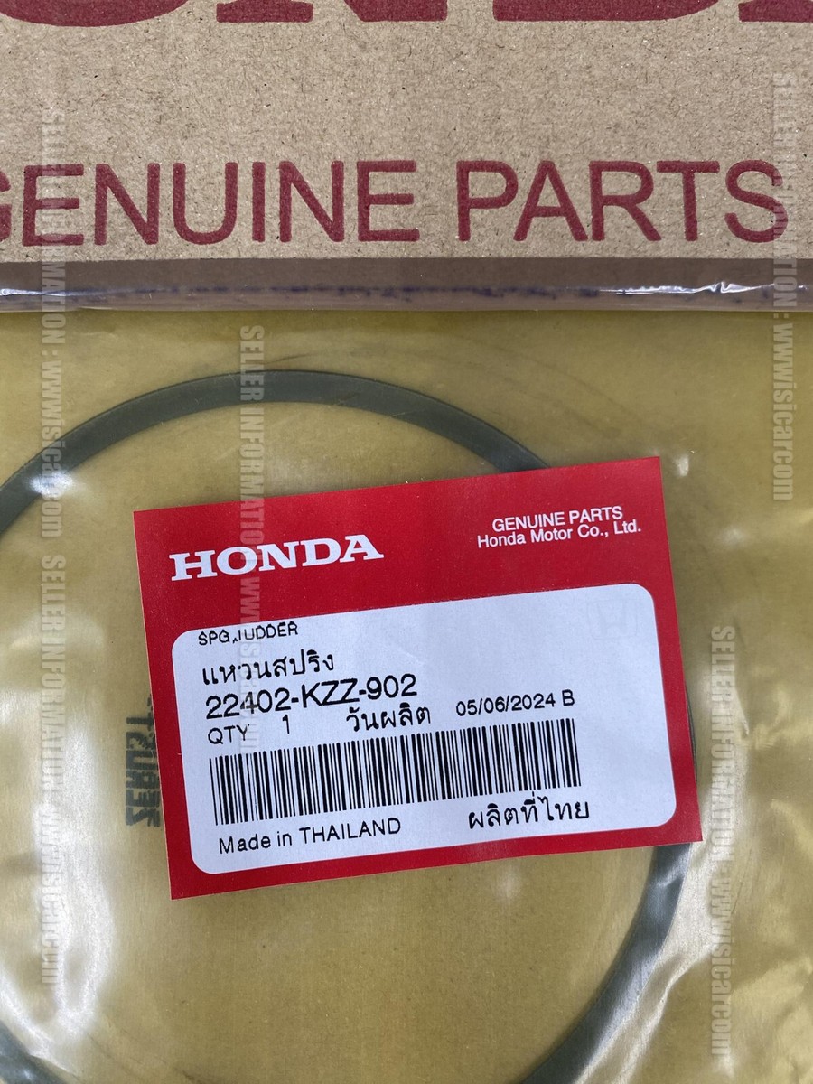 HONDA CB500F CBR500R 13-18 CRF250L 13-20 CLUTCH SPRING JUDDER