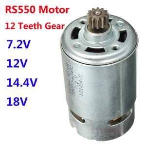 Мотор rs550 18v