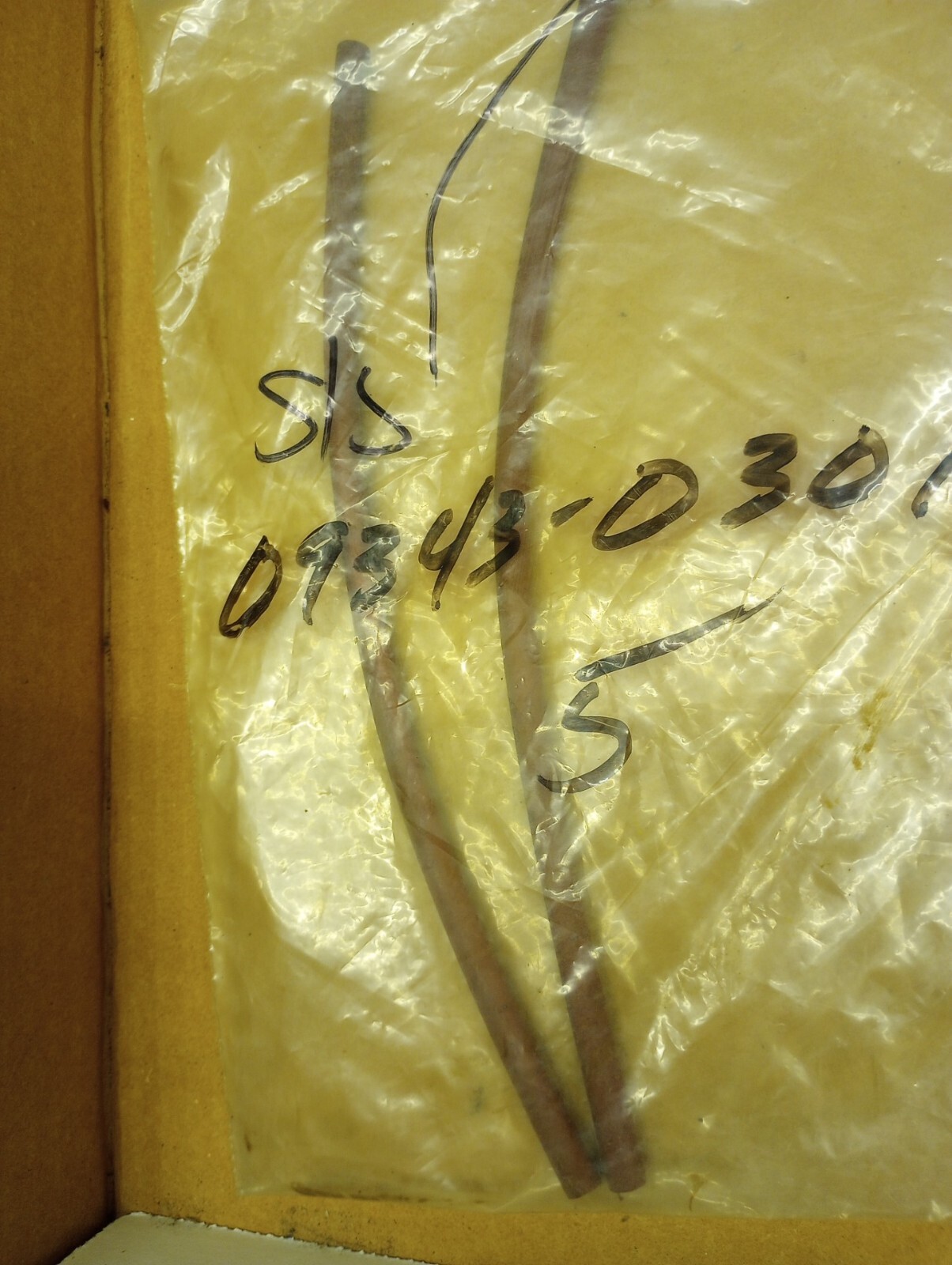 SUZUKI OUTBOARD HOSE 0934303016 eBay