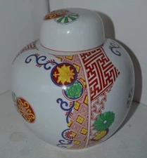 Toscany Collection Safford Japan Covered Ginger Jar China 7.75"