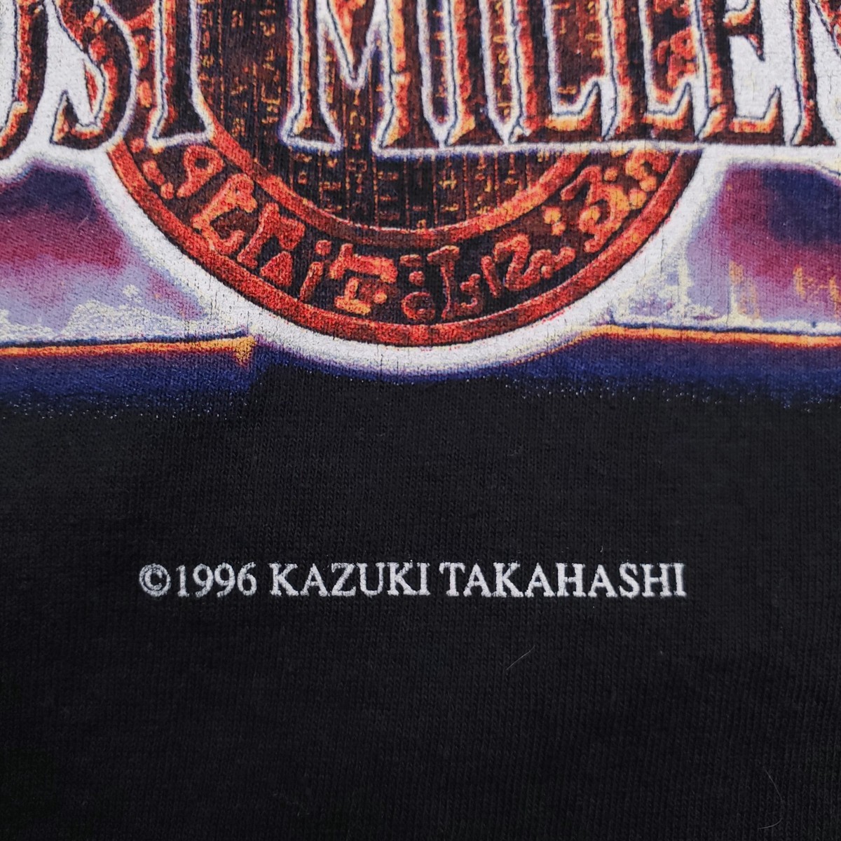 VTG YuGiOh Shirt Mens L Black GX The Lost Millenium Ancient Gear