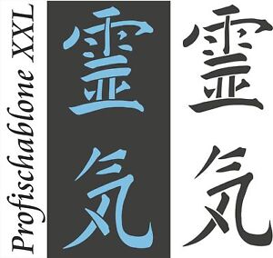 Wandschablone Malerschablonen Schablone chinesisches Schriftzeichen GESUNDHEIT