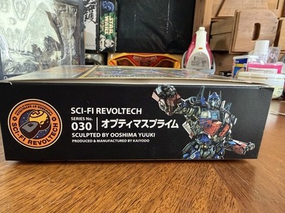 Revoltech 030 Transformers OPTIMUS PRIME SCI-FI New Package ver