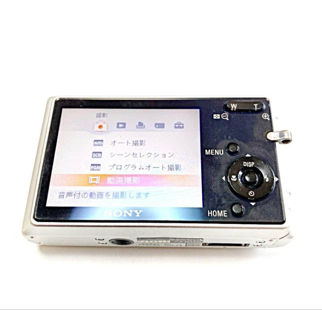 Sony Cyber-shot DSC-T20 Silver Digital Camera 8.1MP Optical Zoom