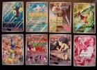 Carte Pokémon Lot De 8 AR Mascarade Crépusculaire Neuve Fr