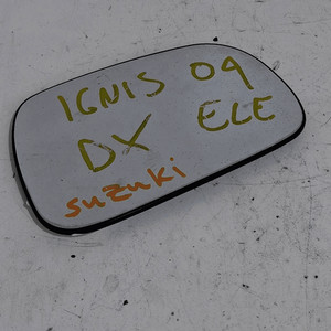 71754720 Rückspiegelglas außen. Rechts FIAT PANDA (0X) 1.3 MJT 16V 4x4 DPF Ber