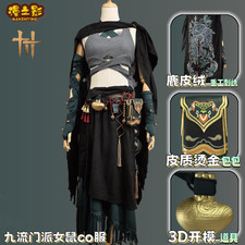   Where Winds Meet School Uniform Cosplay Costume Ancient Style Female Hero Set