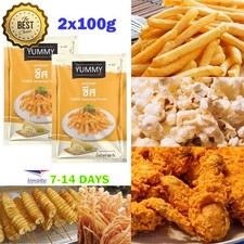 2x100g Cheese Popcorn Seasoning Powder Delicious Popcorn Fries Nuggets Nuts Vege