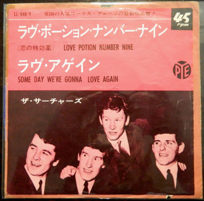 The Searchers     7''      Love Potion Number Nine   1964   Japan   Beat