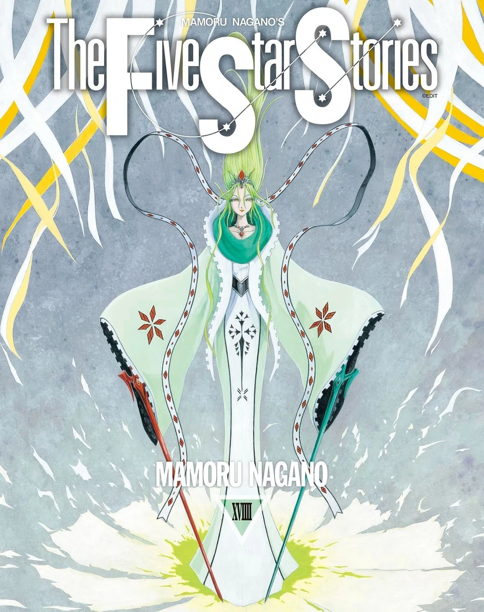 Five Star Stories In Collectible Manga for sale | eBay