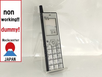 【dummy!】 SANYO A5307ST iida INFOBAR BUILDING au-japan non-working cellphone