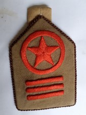 spanish civil war International Brigade comisario brigada militaria repro badge