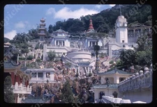 sl13  Original slide 1963  Hong Kong Tiger Balm Garden 956a