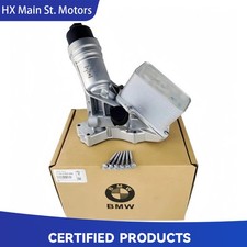 11428583895 Aluminum Oil Cooler Filter Housing For Bmw B58 340i 440i 540i 740i