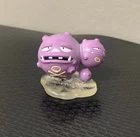 Vintage 1999 Pokémon Weezing 1.5" TOMY Figure CGTSJ