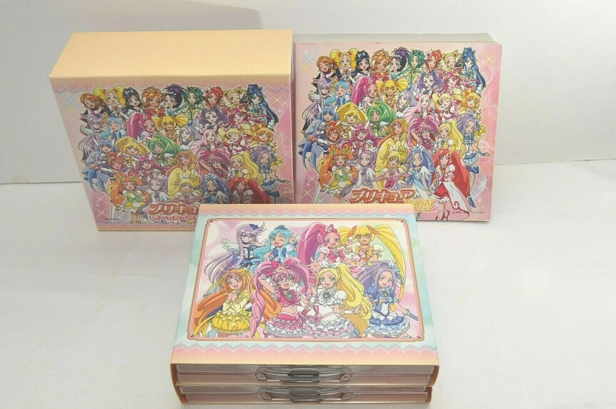 pretty cure vocal best box CD Limited Edition 10 discs PreCure
