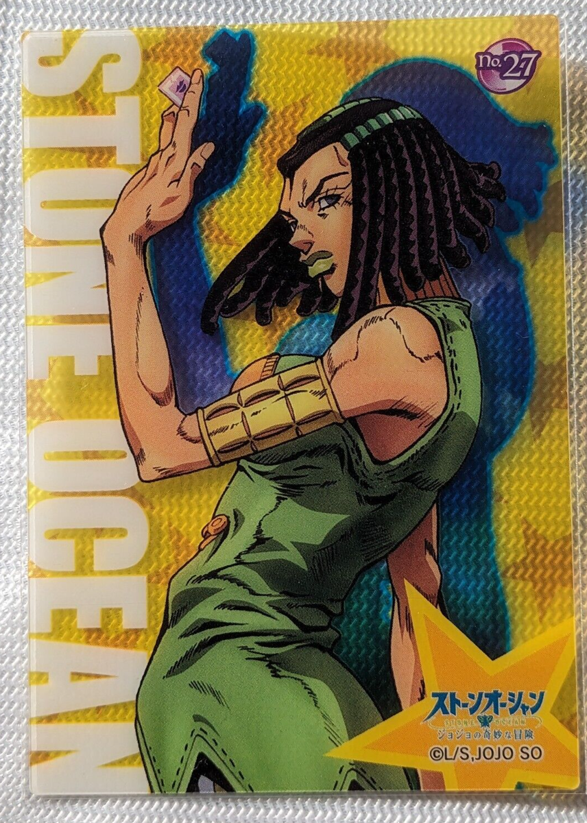 Ermes Costello JoJo's Bizarre Adventure Trading Card No.27 Stone