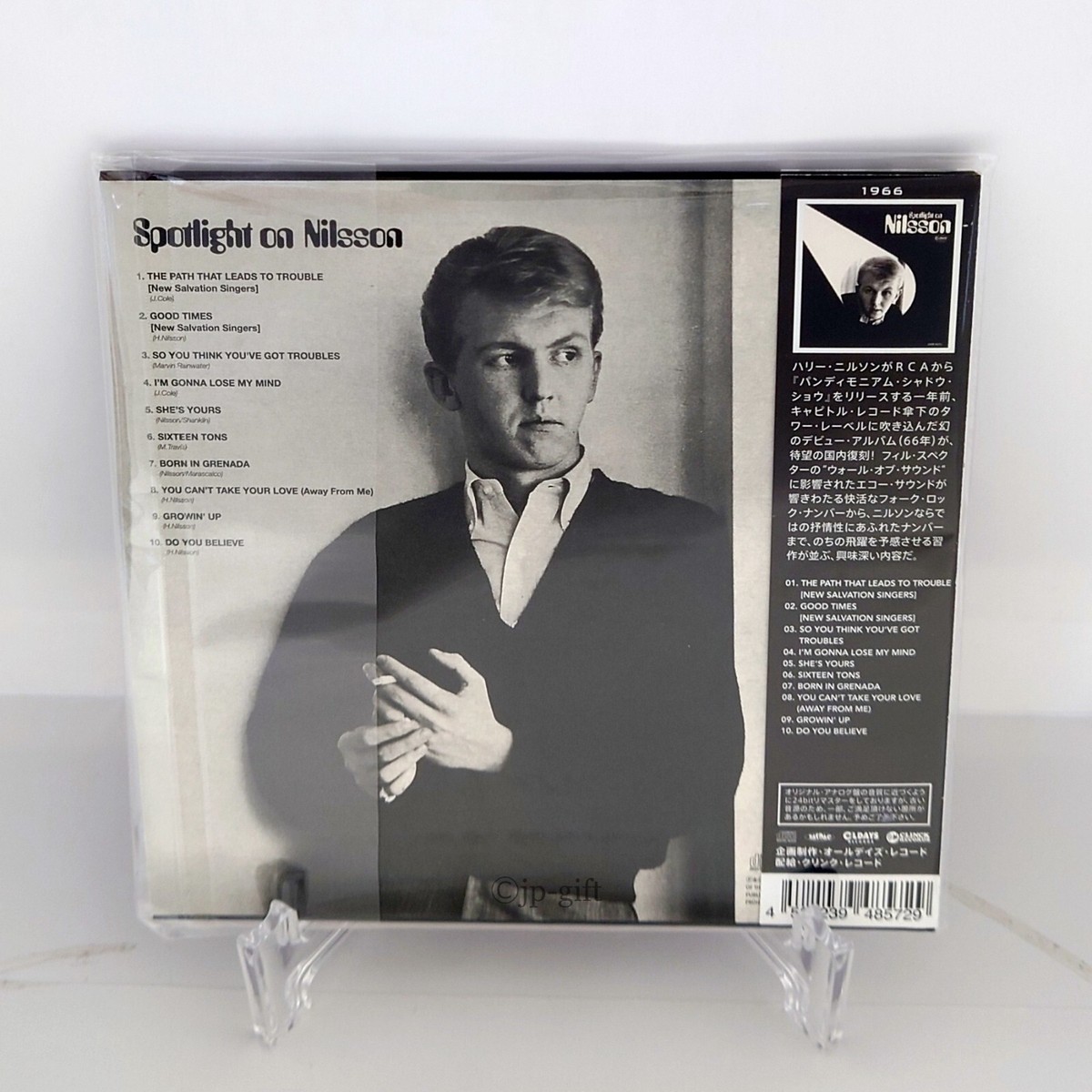 Harry Nilsson Spotlight on Nilson Japan Music CD^ | eBay