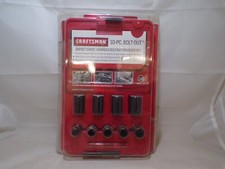 Craftsman 3/8" Drive Impact Grade Bolt Nut Remover Set, Made in USA, Part# 52165