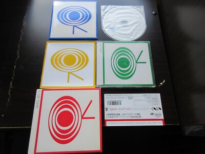 Pizzicato Five Band of 20th Century Japan DBL CD MHCL 361 Konishi
