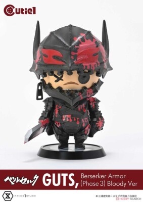 Cutie1 BERSERK Guts Berserker Armor Phase 3 Bloody ver. Figure