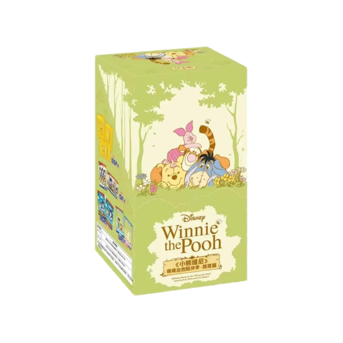 Card FUN Disney Winnie the Pooh Poof Genuine Collector's Card