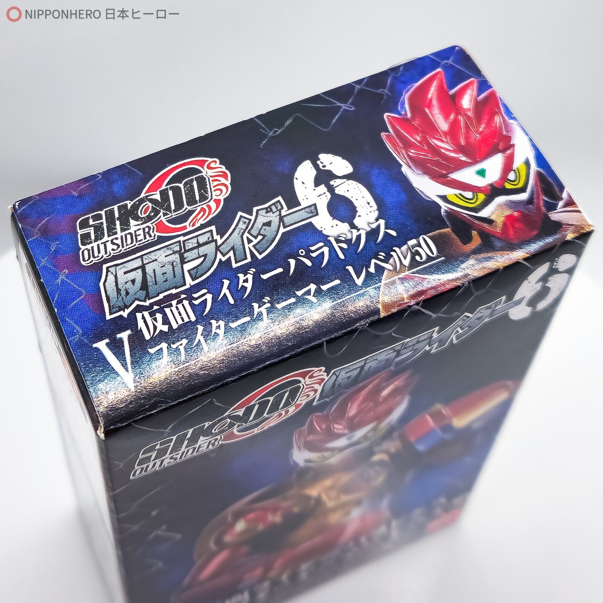 SHODO Kamen Rider Ex-Aid PARA-DX KNOCKOUT FIGHTER Level 50 Action