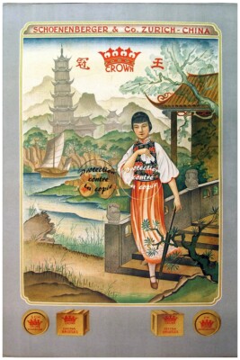 CHINA BRISTLES CROWN - POSTER HQ 50x70cm eines VINTAGE POSTERS