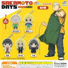 SAKAMOTO DAYS Mini Plush Kapukko Friends Complete Set Capsule Toy Gacha Japan NC
