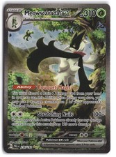 opal pokemon card OPAL 184/185 Full Art Trainer Vivid Voltage Ultra Rare Pokemon Card Near  Mint