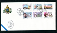 SAN MARINO (B3478) 2003 F.D.C. Envelope series 6 values - FONDAZIONE SAN PETRONIO