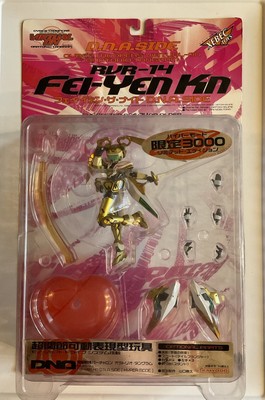 Cyber Troopers VIRTUAL-ON FEI-YEN Kn DNA Side Limited 3000 Hyper Mode Figure