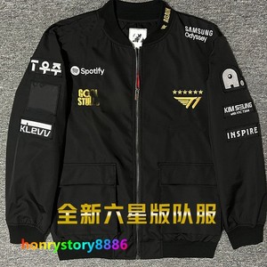 T1 Faker Jacket | eBay