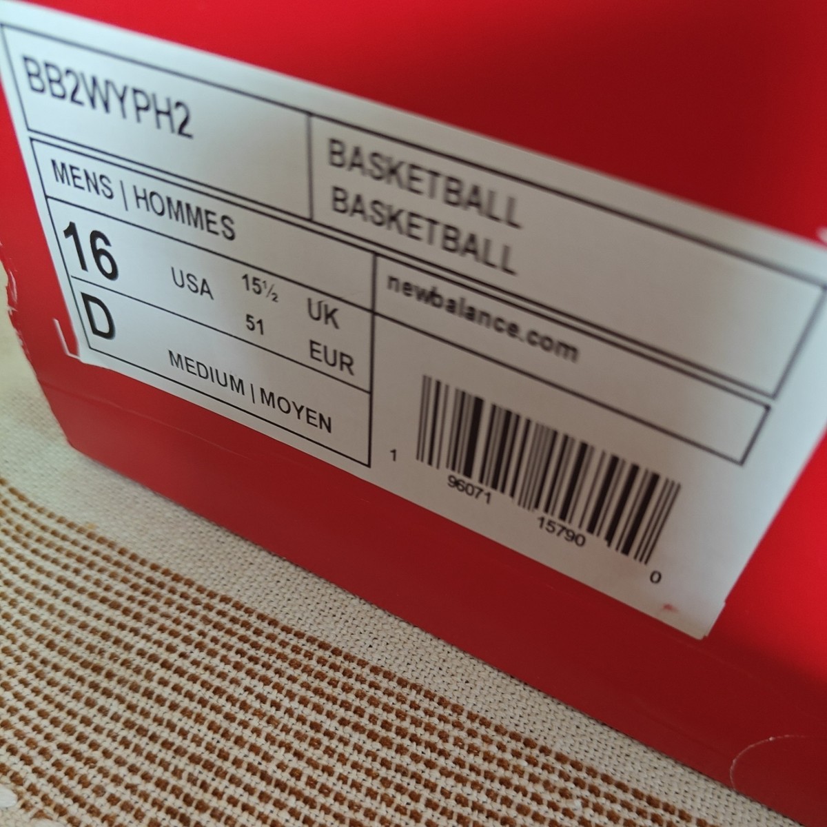 New Balance Kawhi Leonards New Balance Size 16 Mens View 5