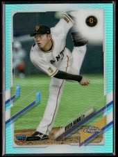2021 Topps Chrome NPB Ryuta Heinai #186 Aqua Refractor /199 Rookie RC Giants