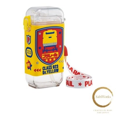 Neu Skater Square Strohhalmflasche Medium 450ml One-Push Öffnung mit Deckel und