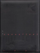 1992 Saturn Color and Upholstery Dealer Album Consultant Data Book Options
